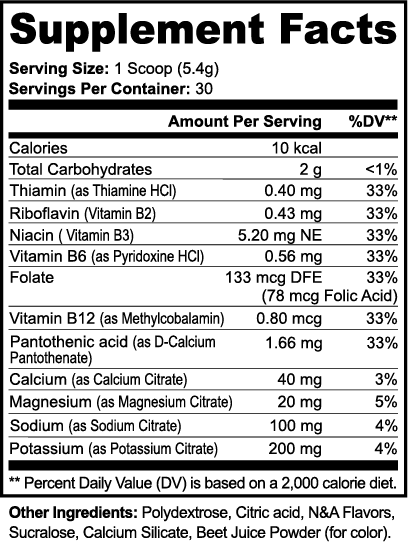 Auréa Lychee Elixir